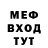 Амфетамин Premium Iwan Butov