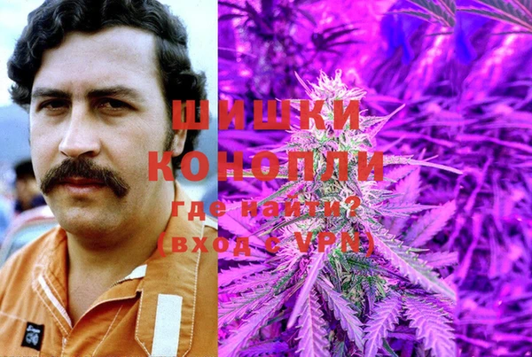альфа пвп Богданович