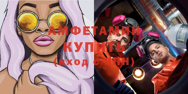кокаин Богородицк
