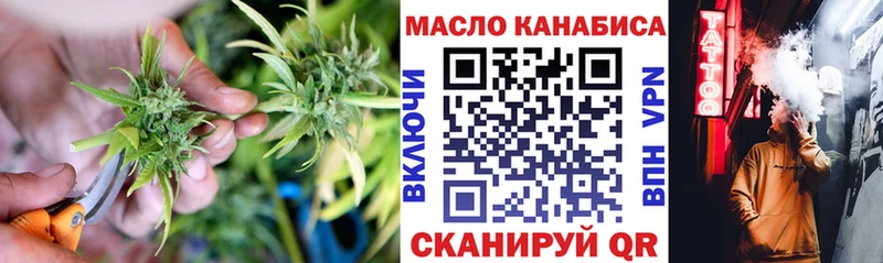 hydra рабочий сайт  Наро-Фоминск  Дистиллят ТГК жижа 